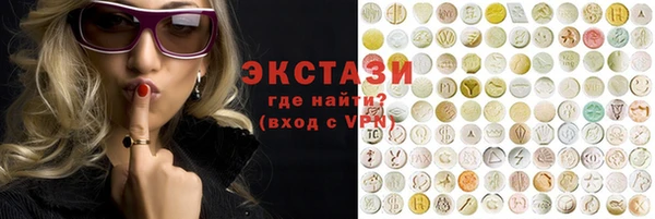 стафф Сясьстрой