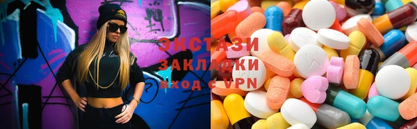 мдма Тайга