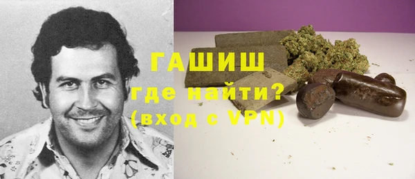 стафф Сясьстрой