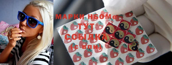 меф VHQ Богданович