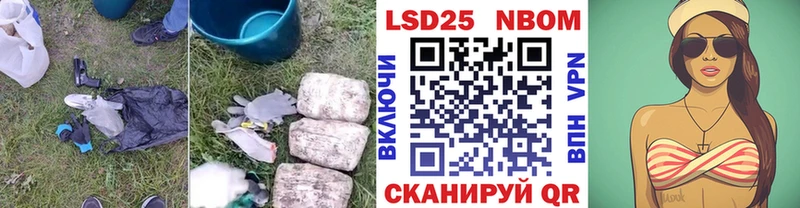LSD-25 экстази ecstasy  где можно купить наркотик  Томари 